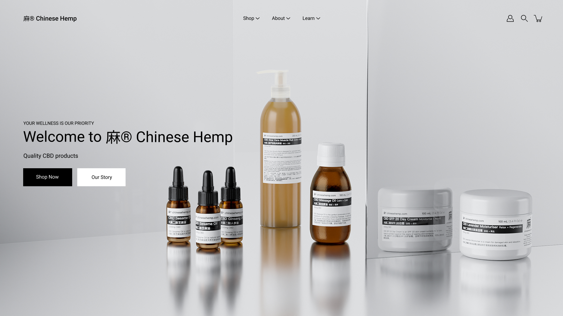 Chinese Hemp desktop website with 3D product visualizations